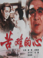 乳色吐息在线